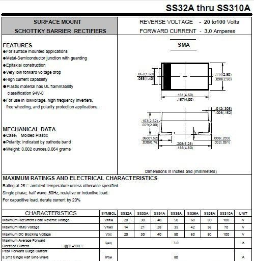 供应肖特基二极管5820/1N5820/SS32