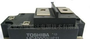 供应东芝IGBT功率模块MG400Q1US1