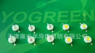天津雍光1W大功率LED灯珠LED发光二极管 工矿灯太阳能灯庭院灯