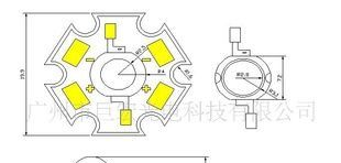 大功率LED 白光 高流明使用美国芯片封装 制作LED厂家直销