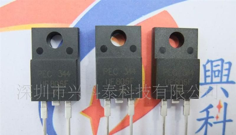 全新原装进口 快恢复二极管 UF806F