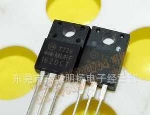 murf1620ct mur1620ct u1620 快恢复二极管
