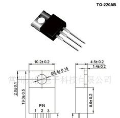 厂价供快恢复二极管MUR1620CT替代台产型号