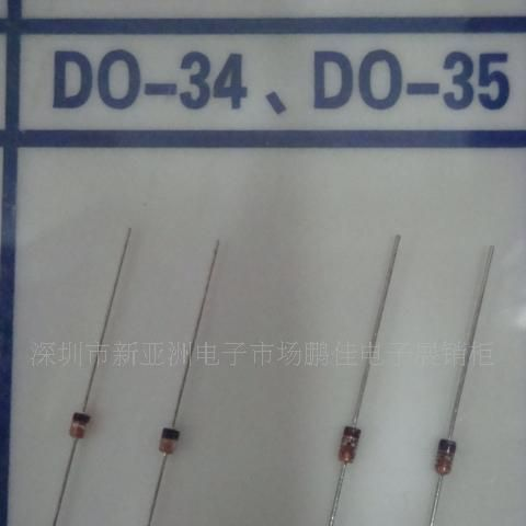 供应二极管1N4942--1N4948
