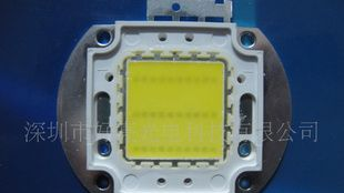 5W-100W集成投光灯LED光源/泛光灯LED光源 集成光源