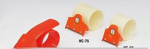 NICHIBAN胶带HC-50  HC-75  HCP-50