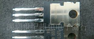 12CTQ045 12CTQ045PBF  热卖 肖特基 场效应 快恢复 整流器