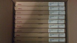 追芯电子【东南亚直销商】