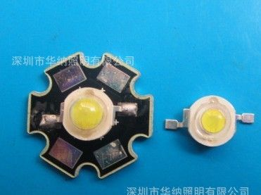 低价出售1W大功率LED白光 LED大功率白光灯珠 大功率LED