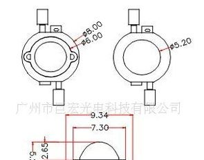 供应大功率3W白灯