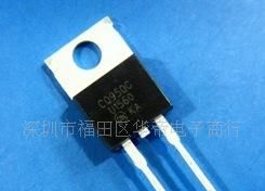 供应快恢复管MUR1560G,U1560