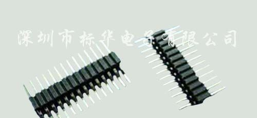 优质2.0mm单双排针批发，生产2.0mm单双排针
