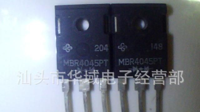 大量现货供应拆机MBR3045PT.MBR4045PT肖特基二极管