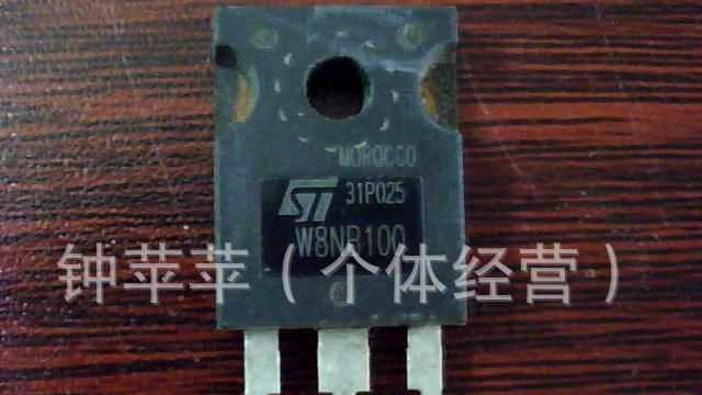 场效应管  9NK90  9NC60    8NB90   8NK90