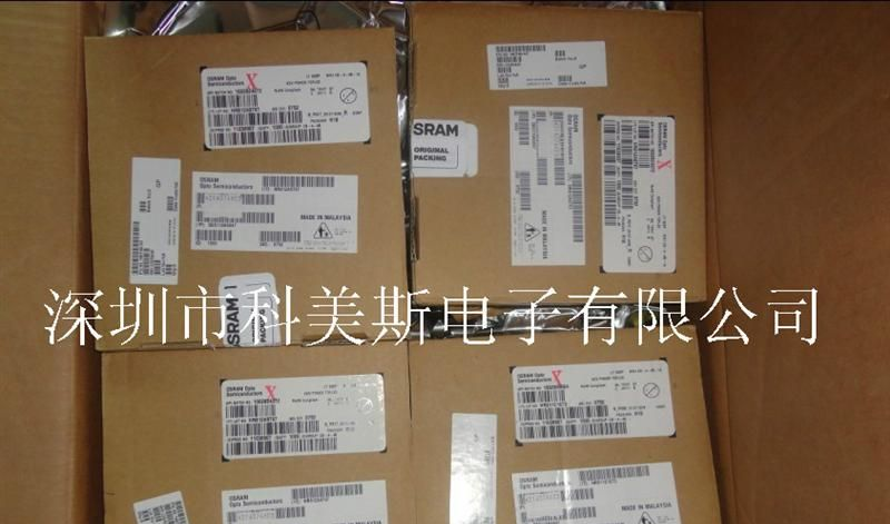 供应OSRAM大功率LED,汽车灯,汽车尾灯,汽车内部装饰灯