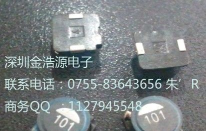 供应TDK蓝色功率电感SLF7032T-101MR45-2PF