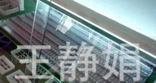 大量供应LED电源专用肖特基MBR30100  T0-220  T0-3P