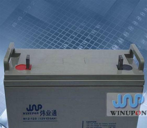 供应12v120ah电池
