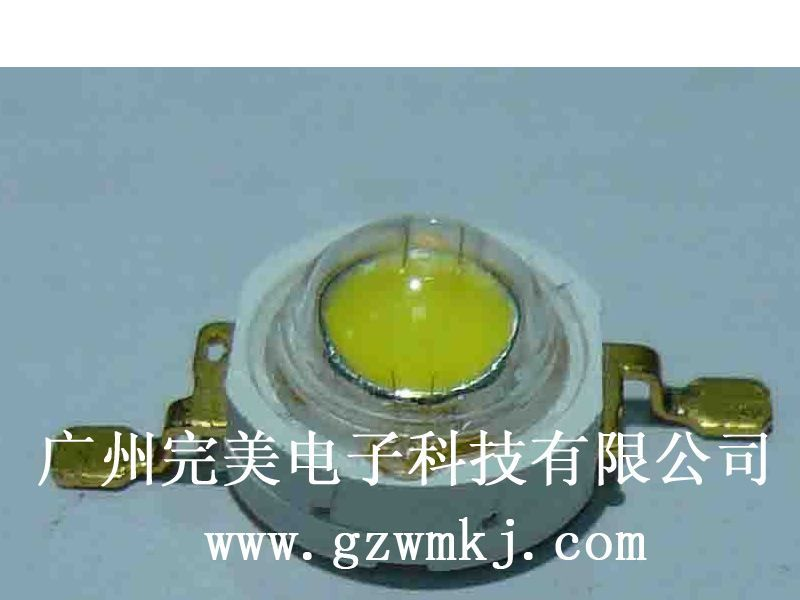 1W  LED大功率灯珠 封装 LED 光宏35
