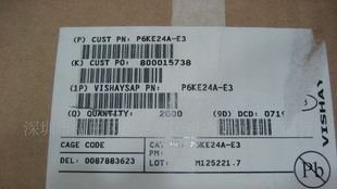 现货热卖瞬变抑制稳压二极管P6KE24A