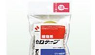 NICHIBAN小型切割机CT-18S2P CT-12S2P  CT-15S2P