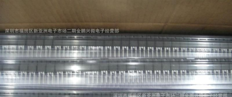 供应强茂二三极管UF8A20