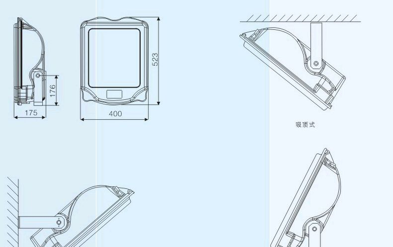 NSC9700《NSC9700防眩通路灯250W/400W》NSC9700