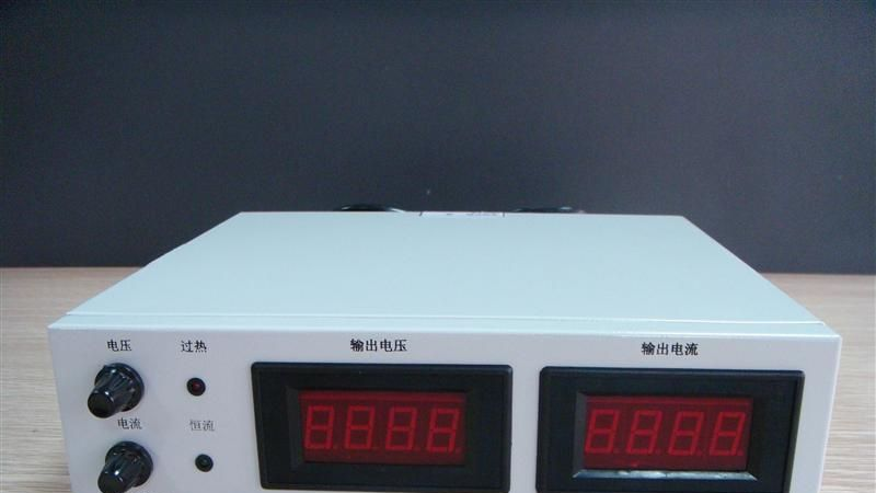 供应大功率开关电源