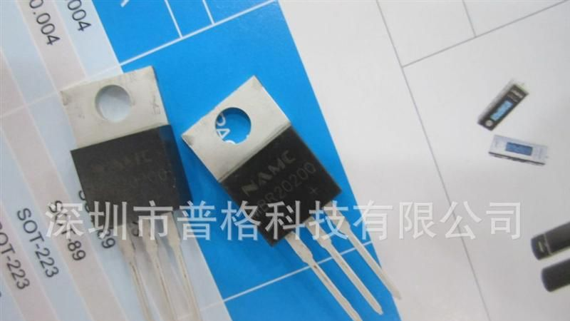 肖特基二极管 SB2045CT NAMC一级代理热销