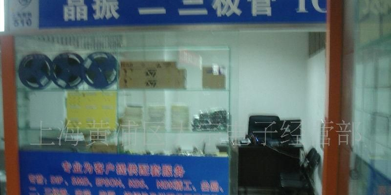 供应二极管IN5822