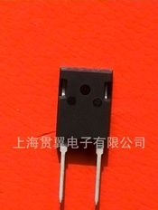快恢复MUR30120PT  RHRG30120
