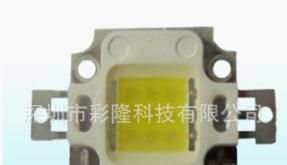 厂家直销10W集成大功率LED 10W大功率白灯/晶元超高亮芯片