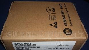 供应二极管MUR1060G