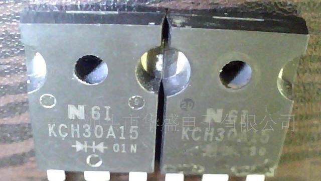 肖特基二极管KCH30A15  KCH30A10
