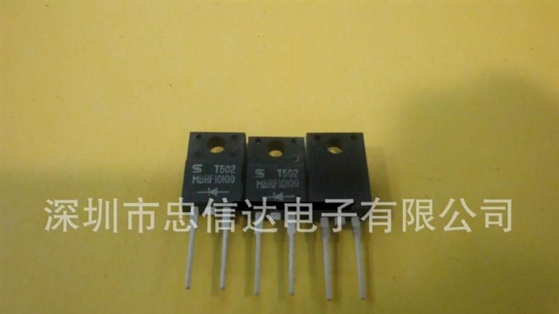 肖特基二极管MBRF10100CT TO-220F_电子元器件_维库仪器仪表网