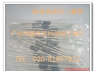 【全新原装】大电流快速二极管 BR4 高压二极管 1A4KV