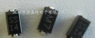供应贴片二三极管