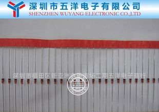 1N752A - 齐纳二极管 Vz: 5.6V