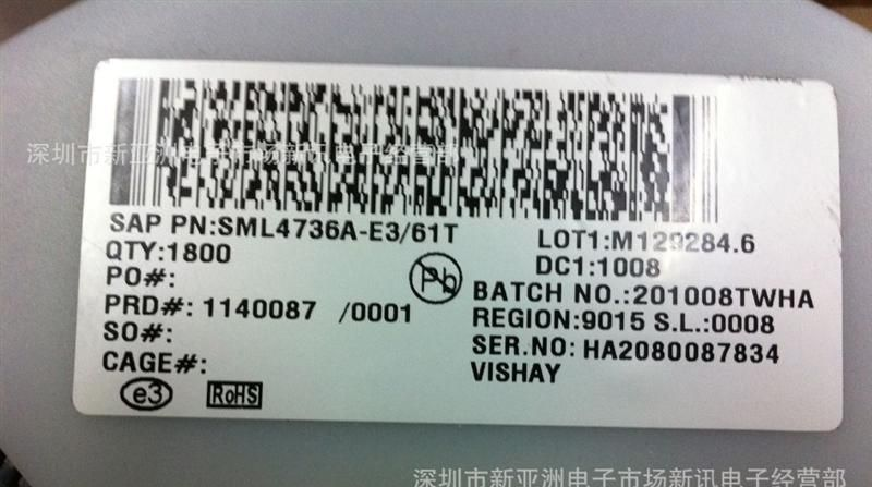 特价热卖二极管SML4750A稳压管27V.封装DO-214AC(SMA)
