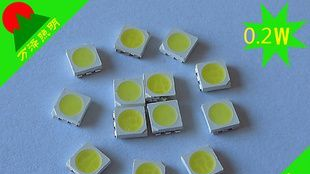 河源 两并两串LED.5050灯珠 贴片5050