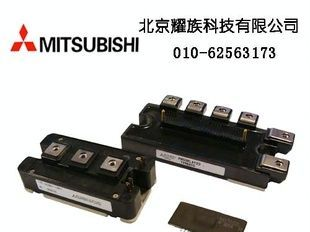 三菱 IGBT 智能模块 CM165YE4-12F