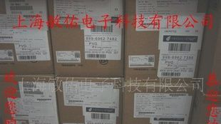热销肖特基势垒二极管1SS413