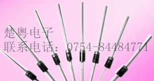 供应全系列瞬变抑制二极管5KP6.5A/5KP6.5CA    5KP7.0A/5KP7.0CA