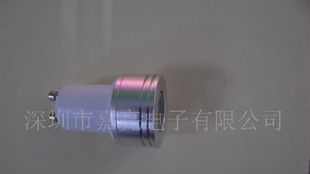 大功率灯
