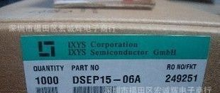 专营IXYS快恢复二极管 DSEP15-06A  韩国进口原装