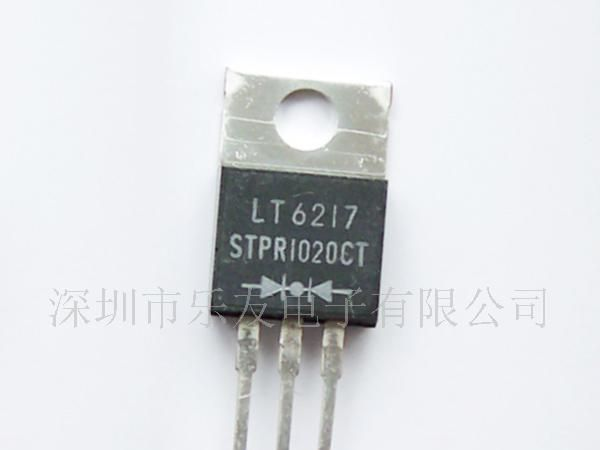 肖特基二极管SBL2045CT