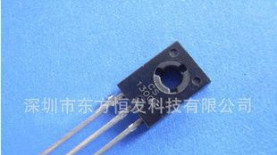 全新原装  现货供应13002