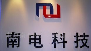 超快恢复二极管MUR860