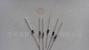 供应DB3(塑封),双向触发二极管,(图)