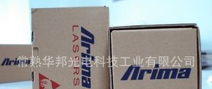 供应低电流的激光二极管635nm5mW